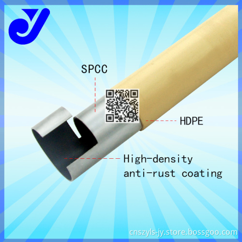 Jy-4000mh-P|Coated Pipe|Coated Tube|Shelf Raw Material